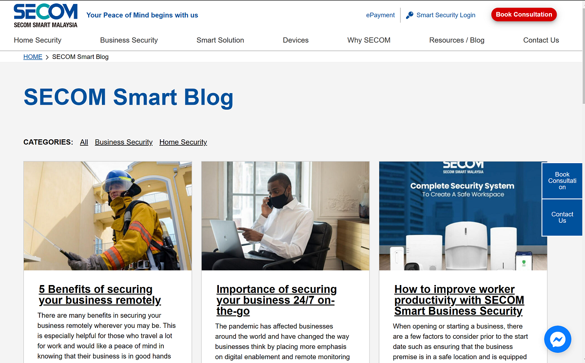 SECOM Smart Blog