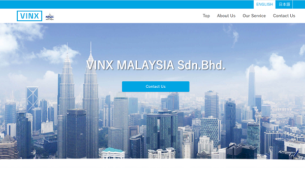 ウェブ制作事例：VINX MALAYSIA Sdn.Bhd.